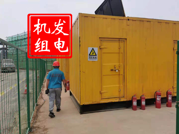 广水出租发电机常规保养内容