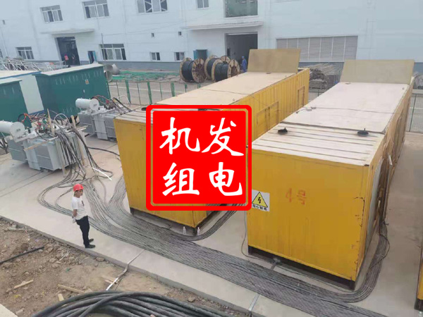 广水发电机租赁必备常识