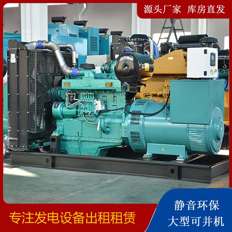 广水出租发电车