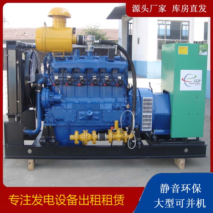 广水租赁发电车