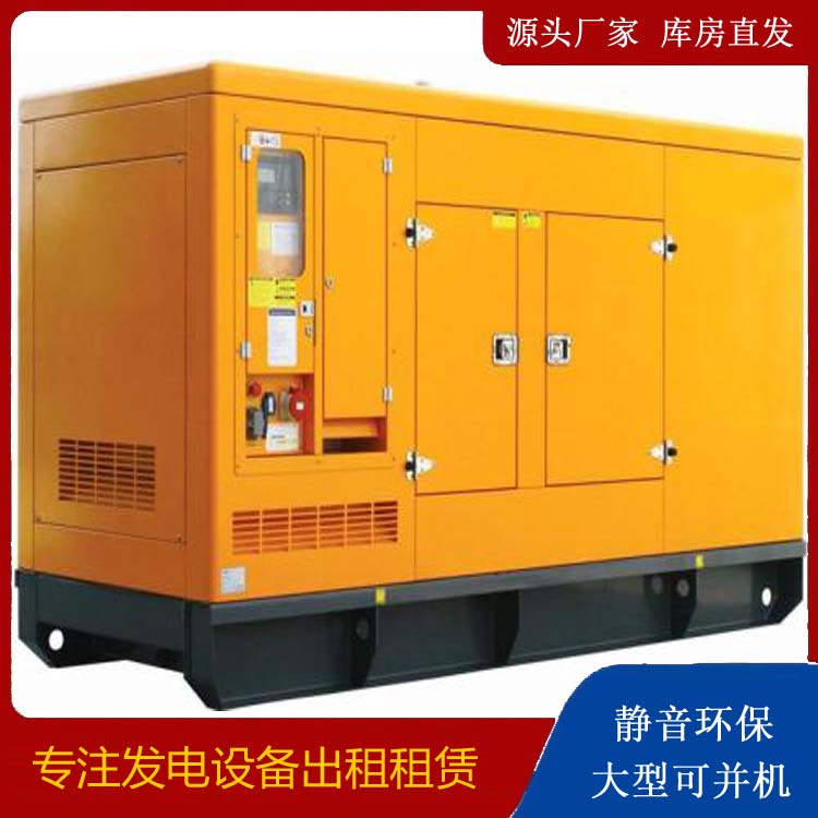 广水发电机出租 柴油机组启动电瓶的方法和和保养