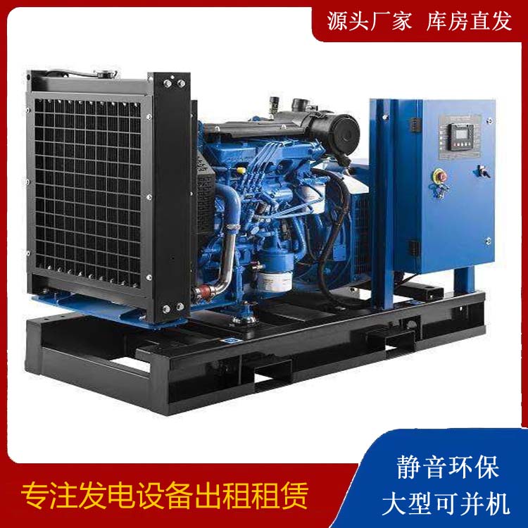 广水出租发电机 潍柴发电机一定要预防通风管道的堵塞和灰尘