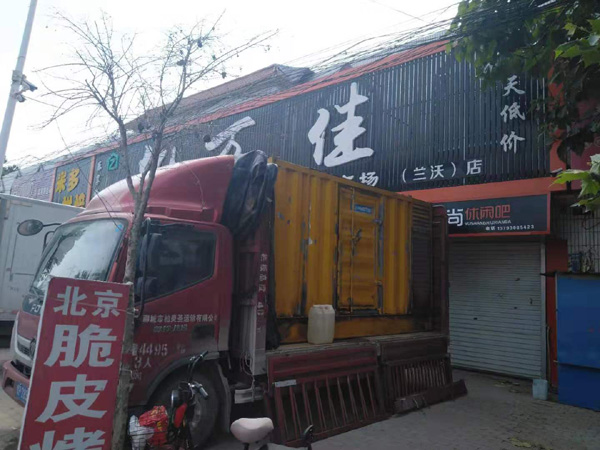 广水出租发电机-汽油发电机油耗怎么计算