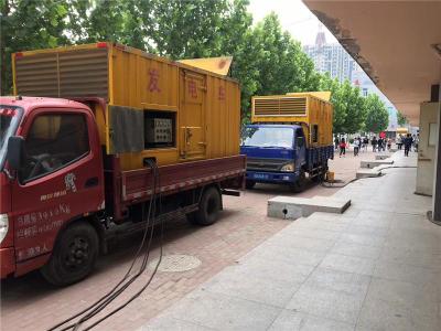 广水是否需要给柴油发电机安装保护装置