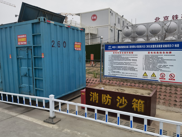 广水发电机租赁-电缆长度过长会对 100KW 发电机造成哪些影响？