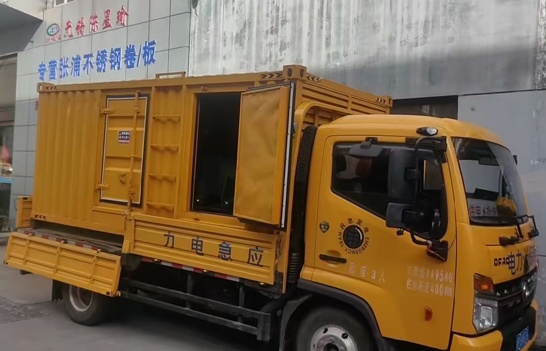 广水安装和使用柴油发电机组需要注意哪些事项?